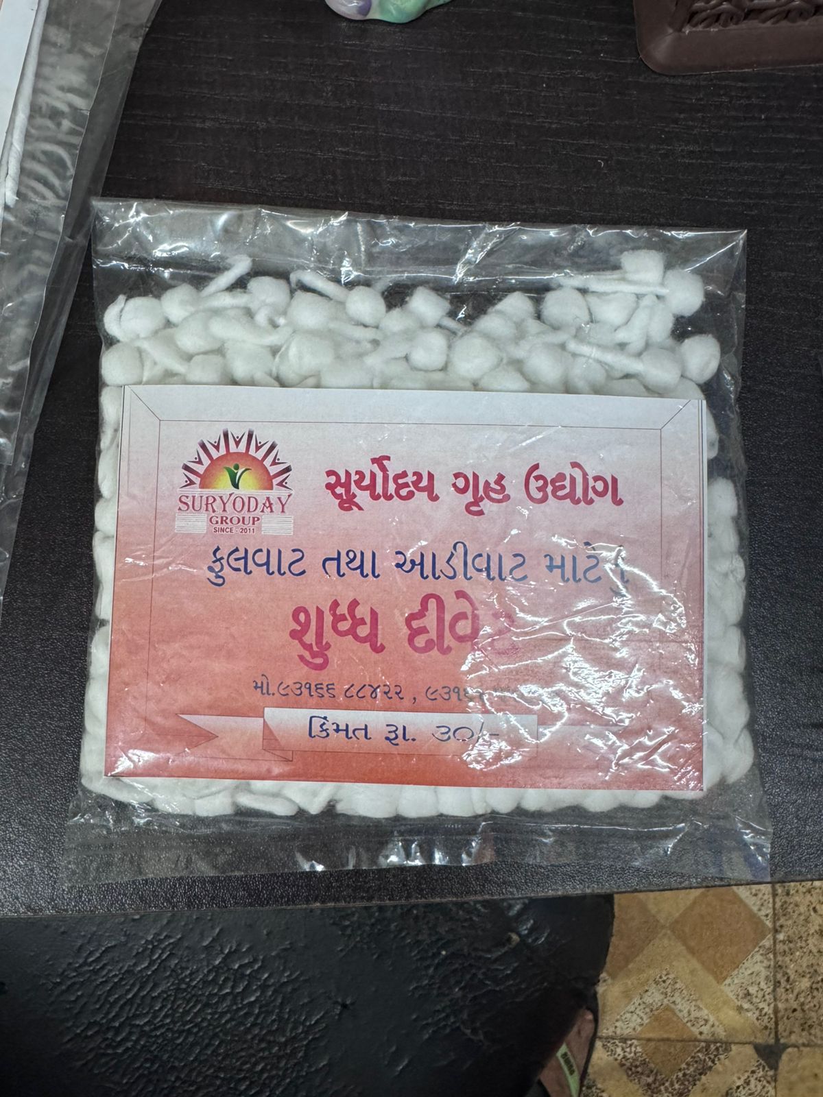 Suryoday Round Cotton Wicki