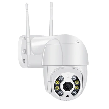 Cámara de vigilancia Wi-Fi exterior y interior IP66, con 2 motores