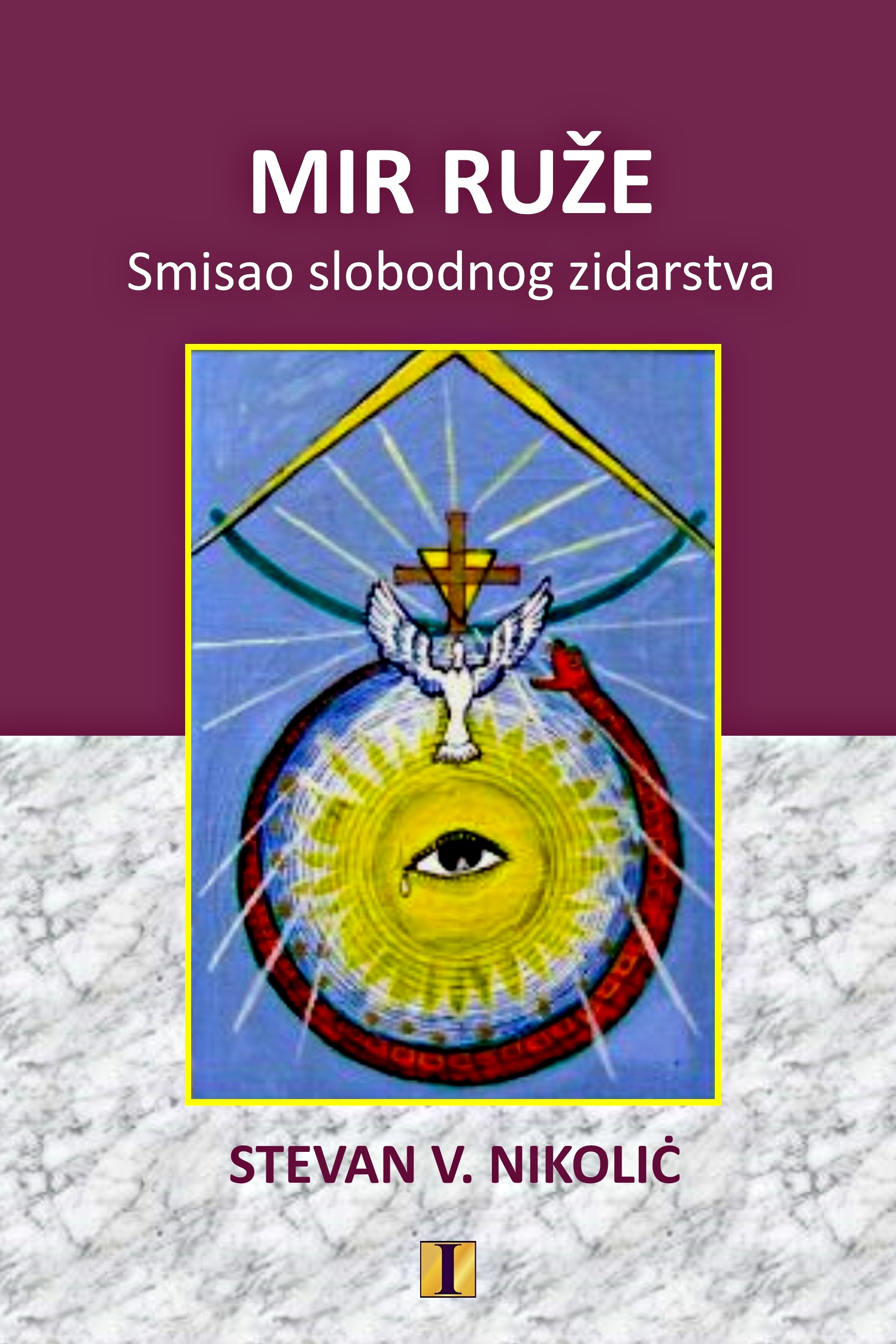 MIR RUŽE (Serbian edition)