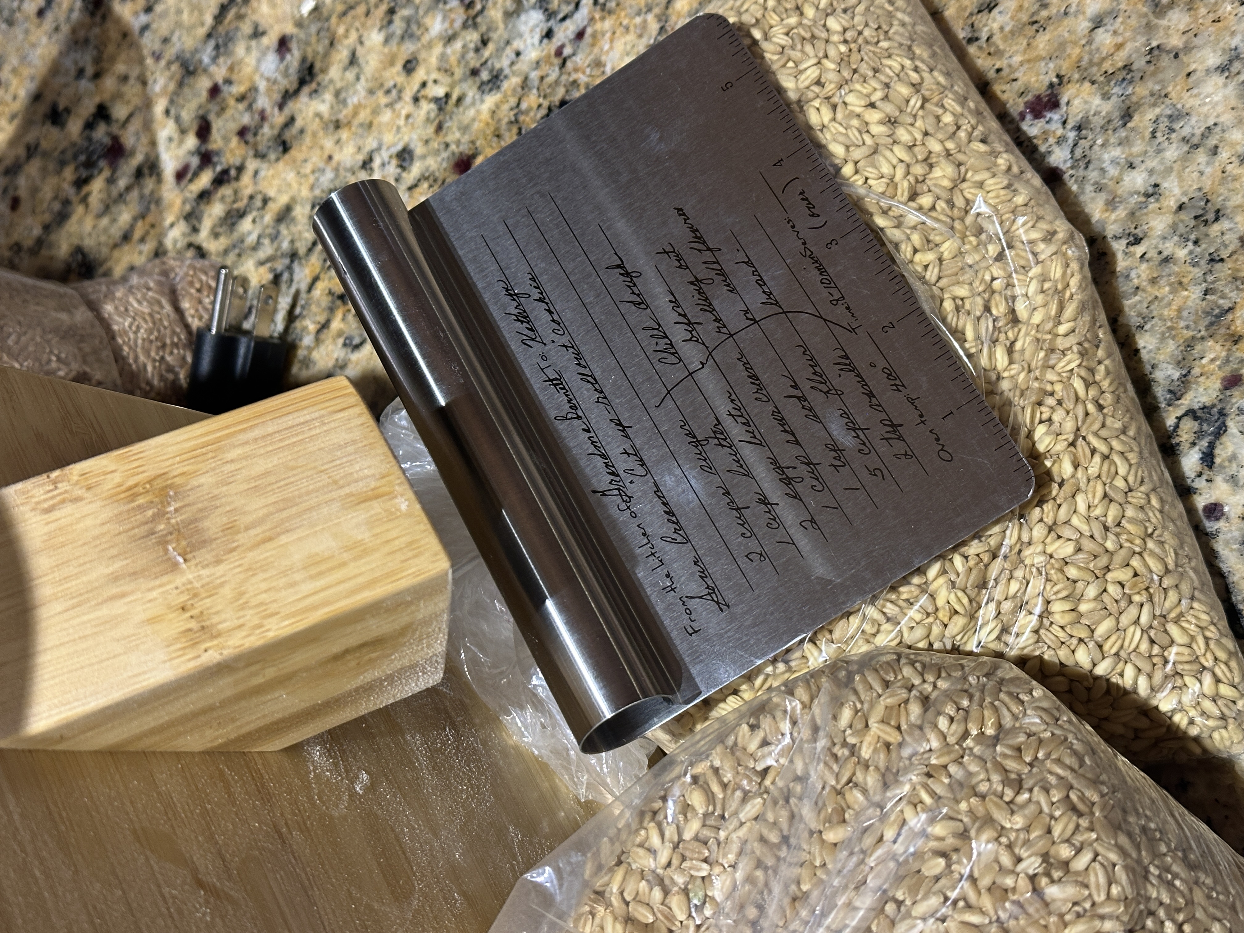 Dough Cutter Recipe Custom Engraved