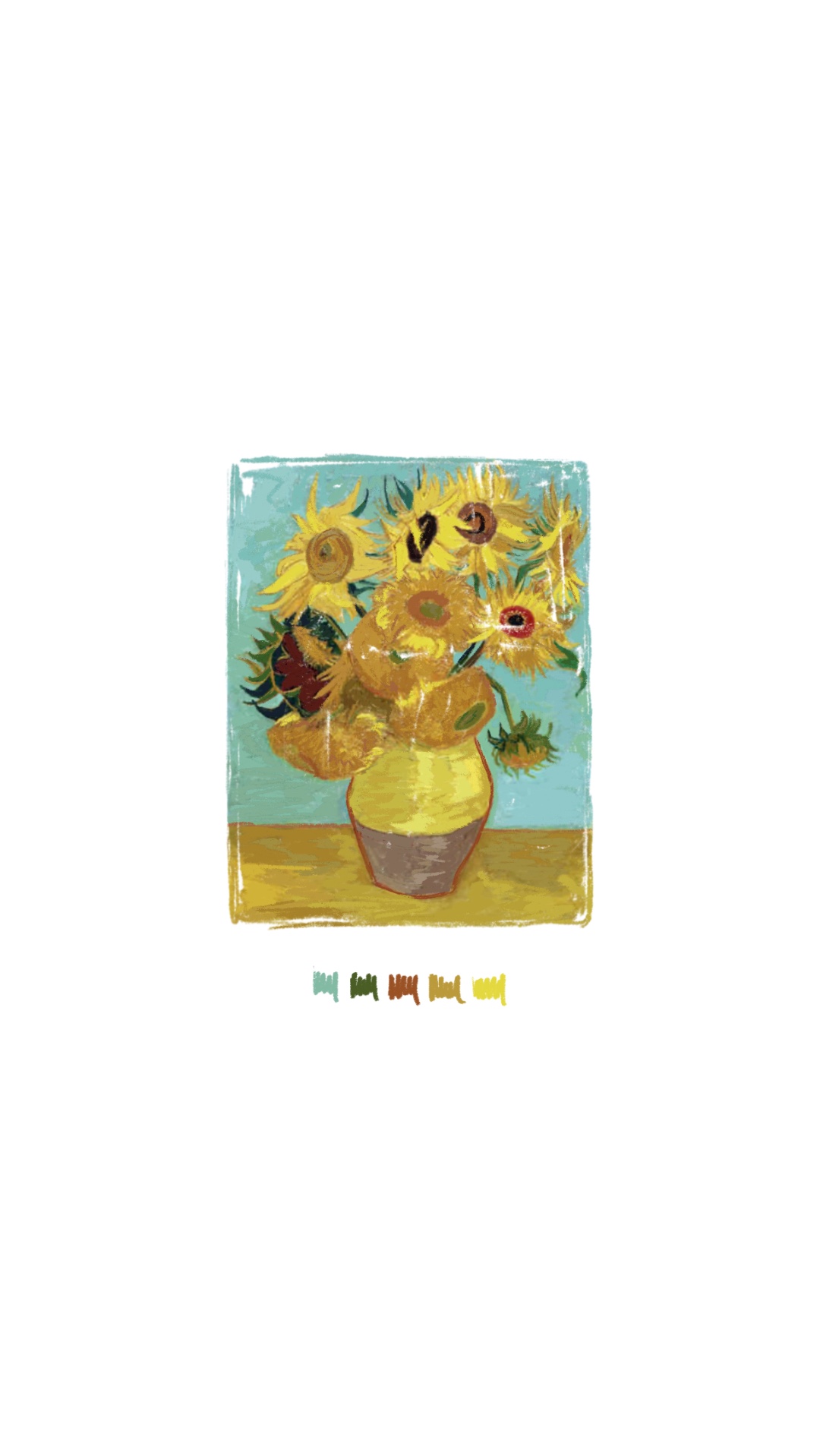 Van Gogh - Sunflowers