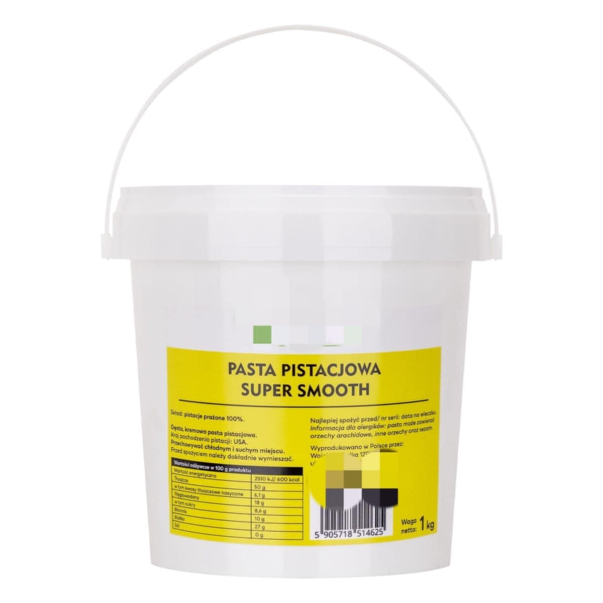  Pistacijų pasta (100%) Super Smooth PREMIUM