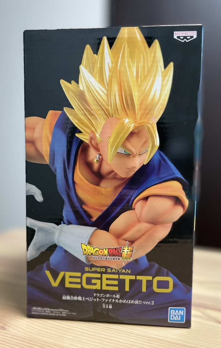 Version 2 of 6 - Dragon Ball Super - Vegito SSJ - Final Kamehameha!! Ver.2 of 6 (BANPRESTO) Vegetto