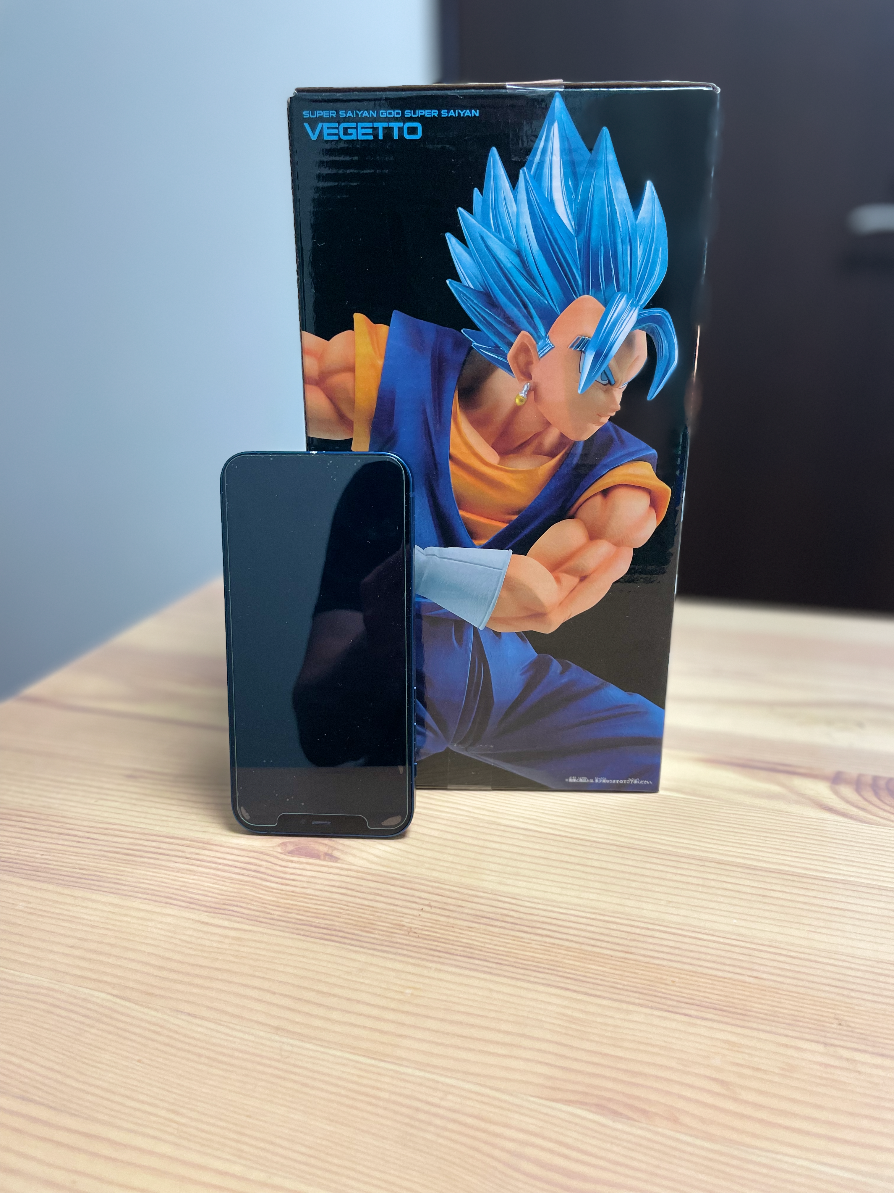 Version 1 of 6 Dragon Ball Super - Vegito SSJ - Final Kamehameha!! Ver.1 of 6 (BANPRESTO) Vegetto
