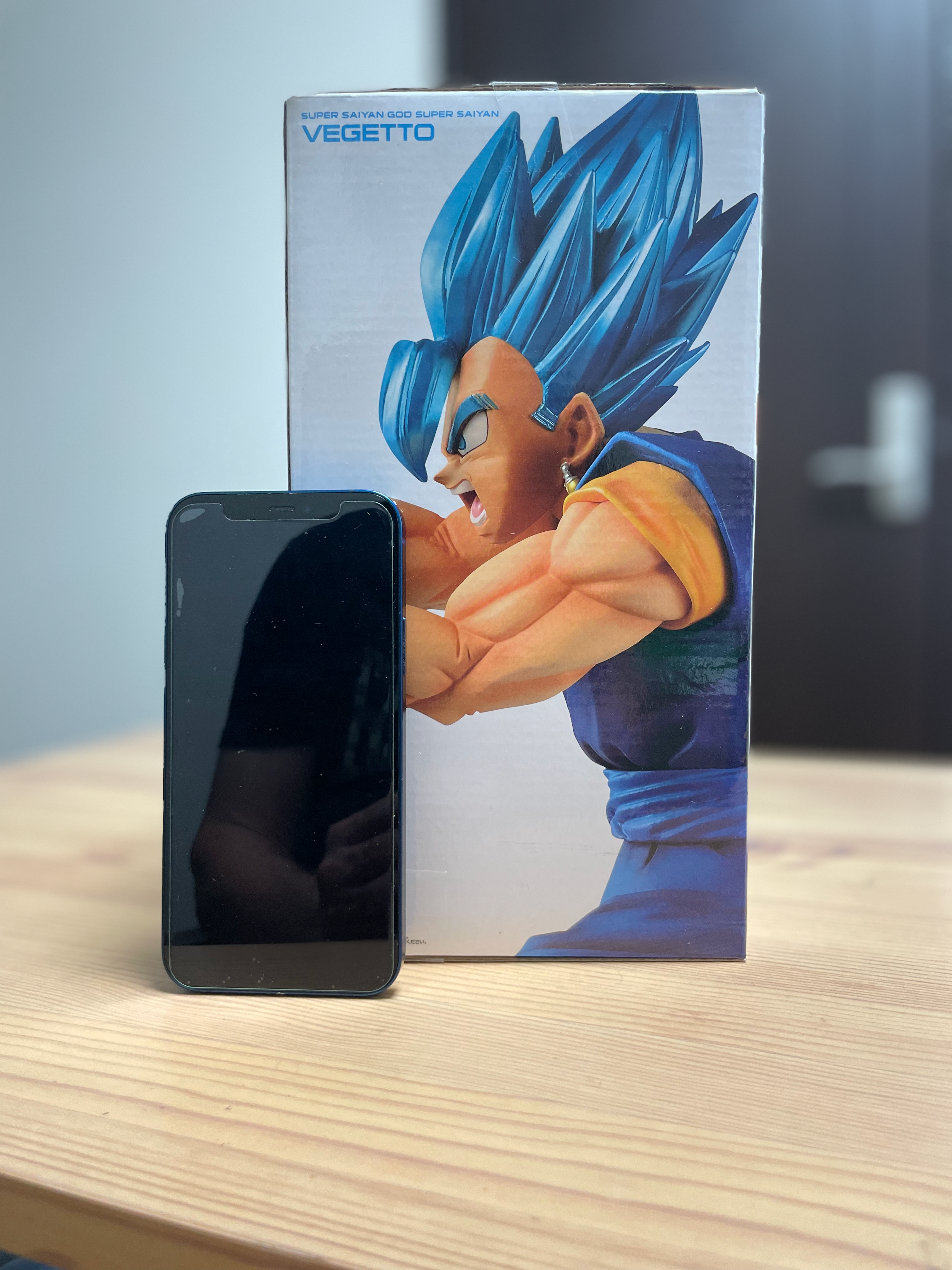 Version 4 of 6 Dragon Ball Super - Vegito SSJ - Final Kamehameha!! Ver. 4 of 6 (BANPRESTO) Vegetto
