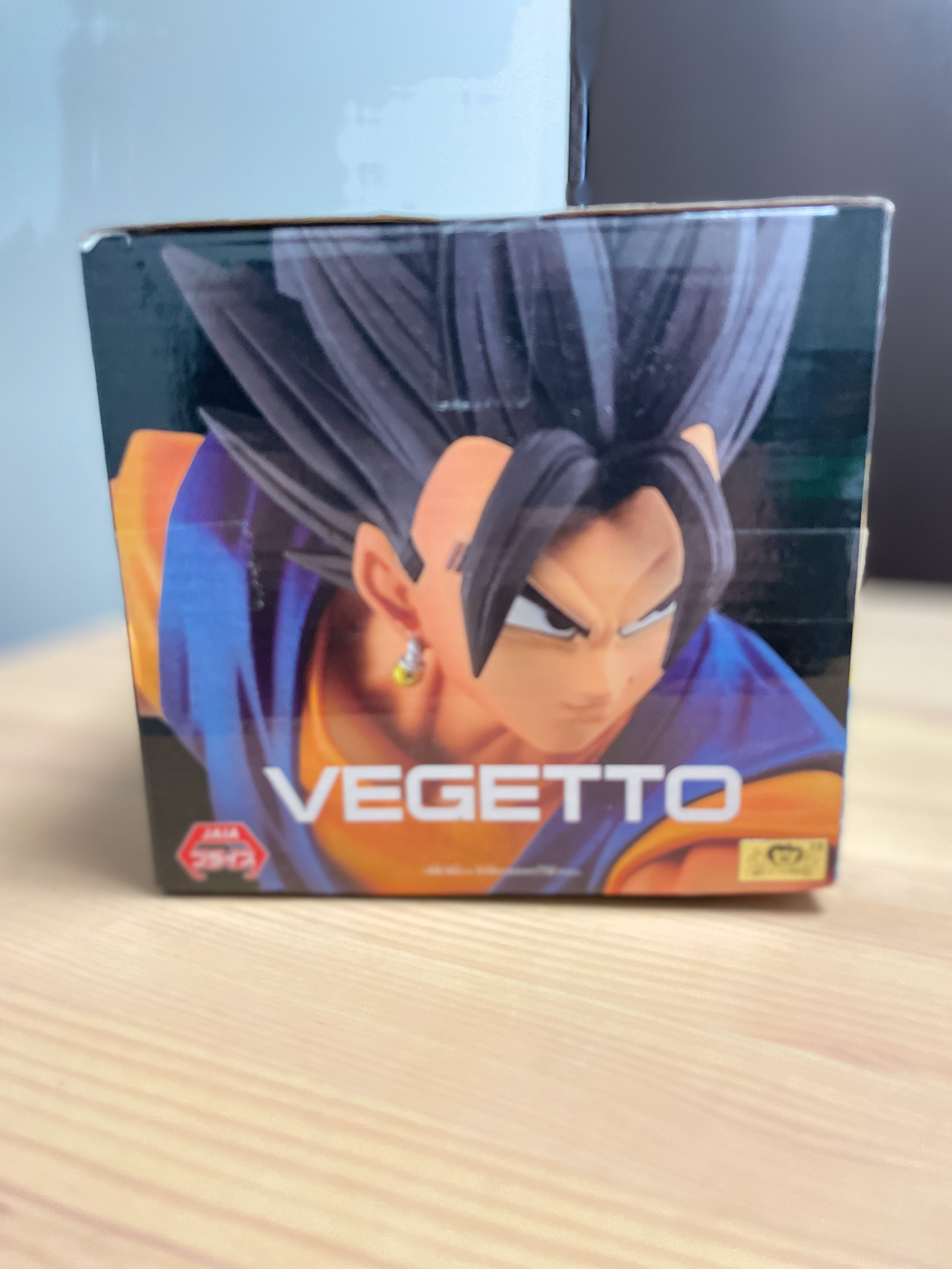 Version 3 of 6 Dragon Ball Super - Vegito SSJ - Final Kamehameha!! Ver. 3 of 6 (BANPRESTO) Vegetto
