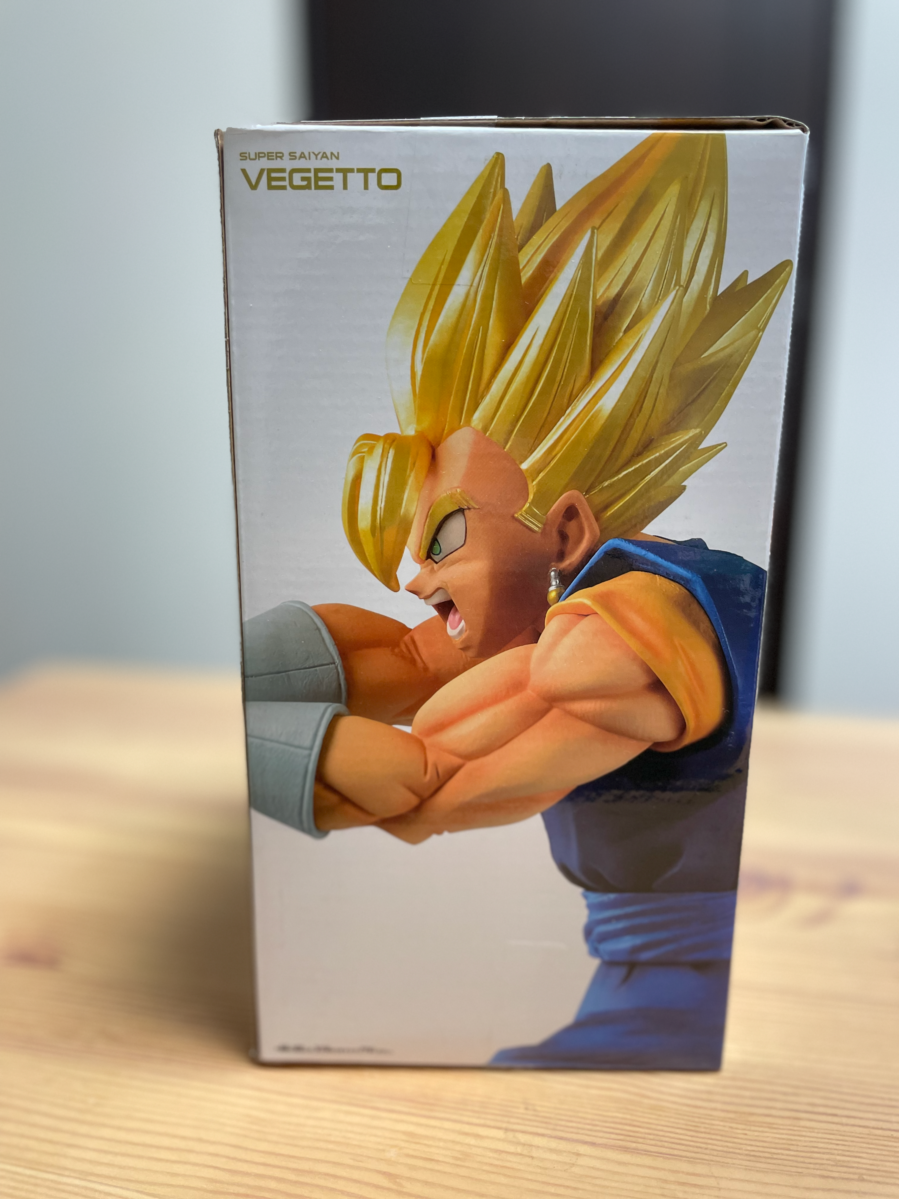 Version 5 of 6 Dragon Ball Super - Vegito SSJ - Final Kamehameha!! Ver. 5 of 6 (BANPRESTO) Vegetto