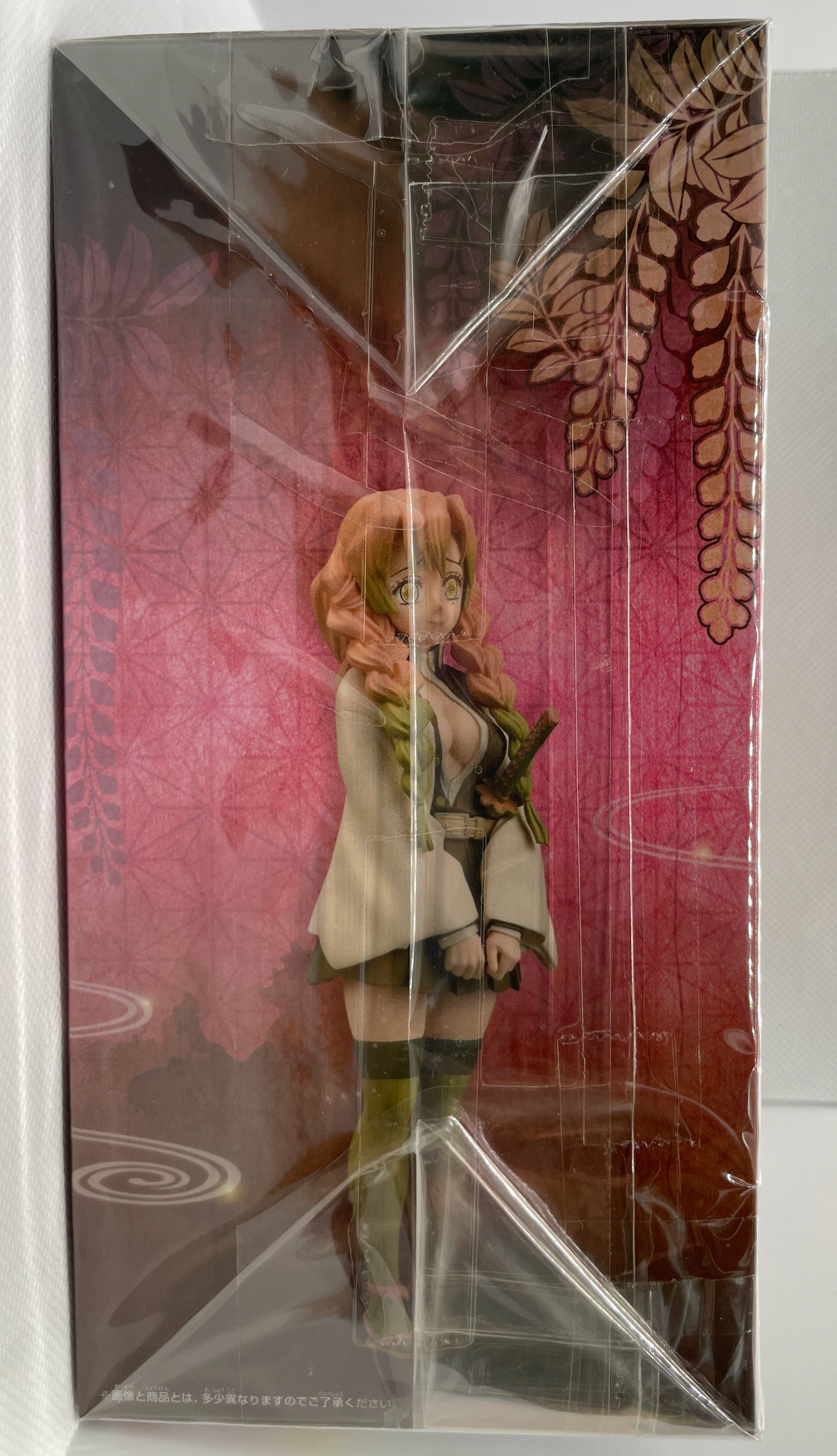 BanPresto - Demon Slayer Mitsuri Kanroji vol.13 Figure