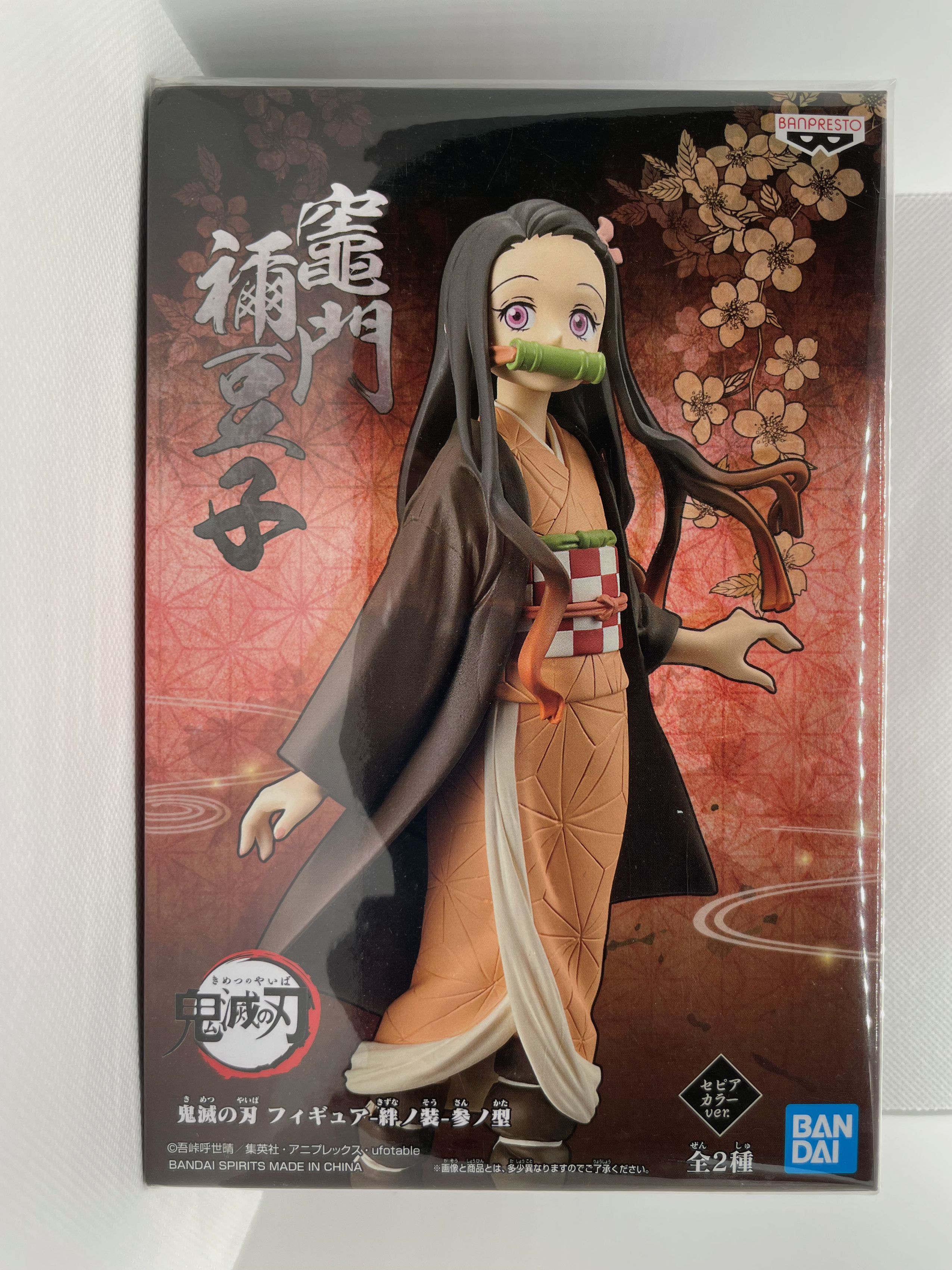 Demon Slayer - Kimetsu No YaibaFigure-Kizuna no Usago-Sango-shaped Kamamadone Sepia Color Ver. 39642df