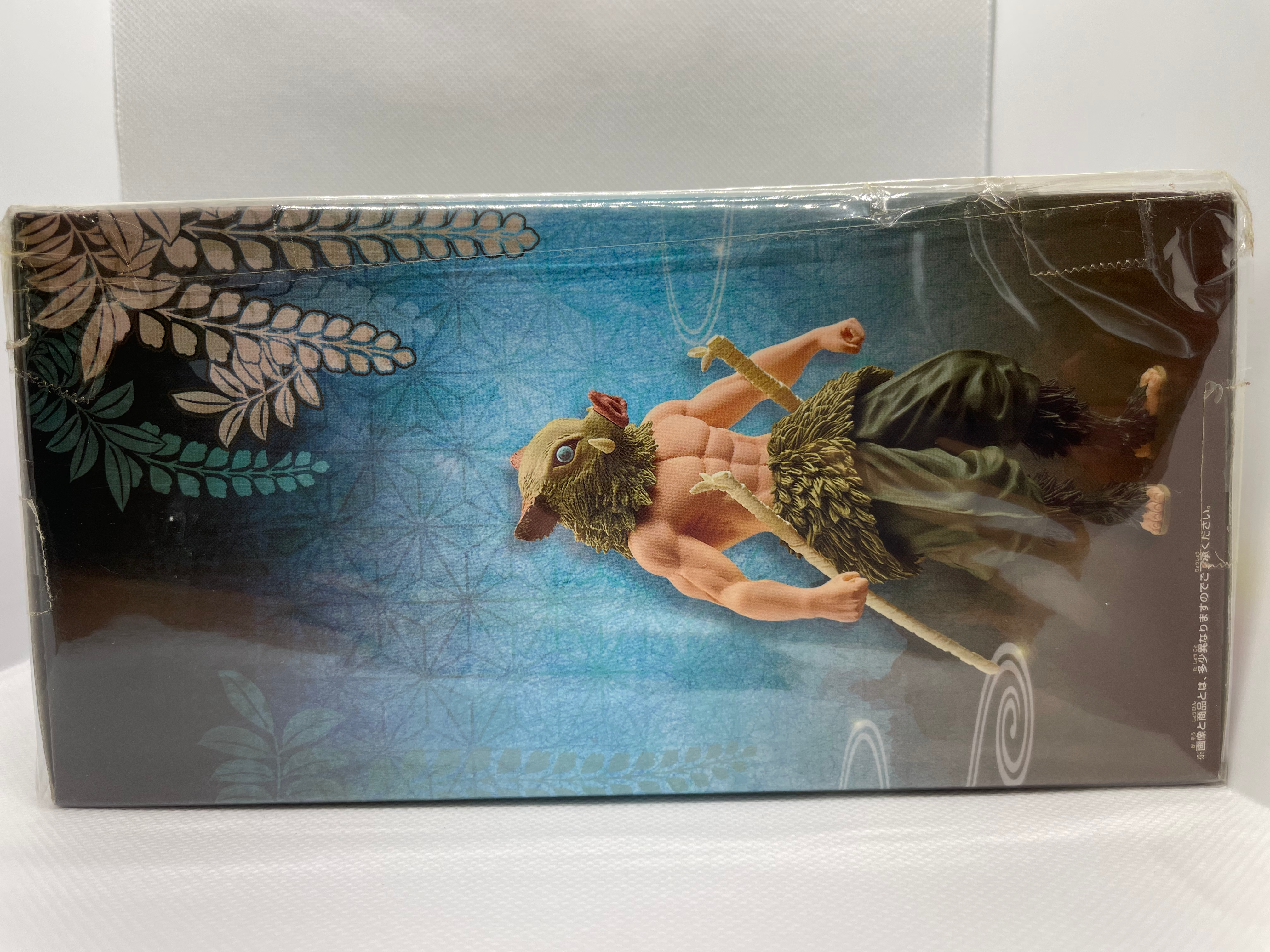 INOSUKE HASHIBIRA SEPIA COLOR FIGURE KIMETSU NO YAIBA KIZUNA NO SOU 