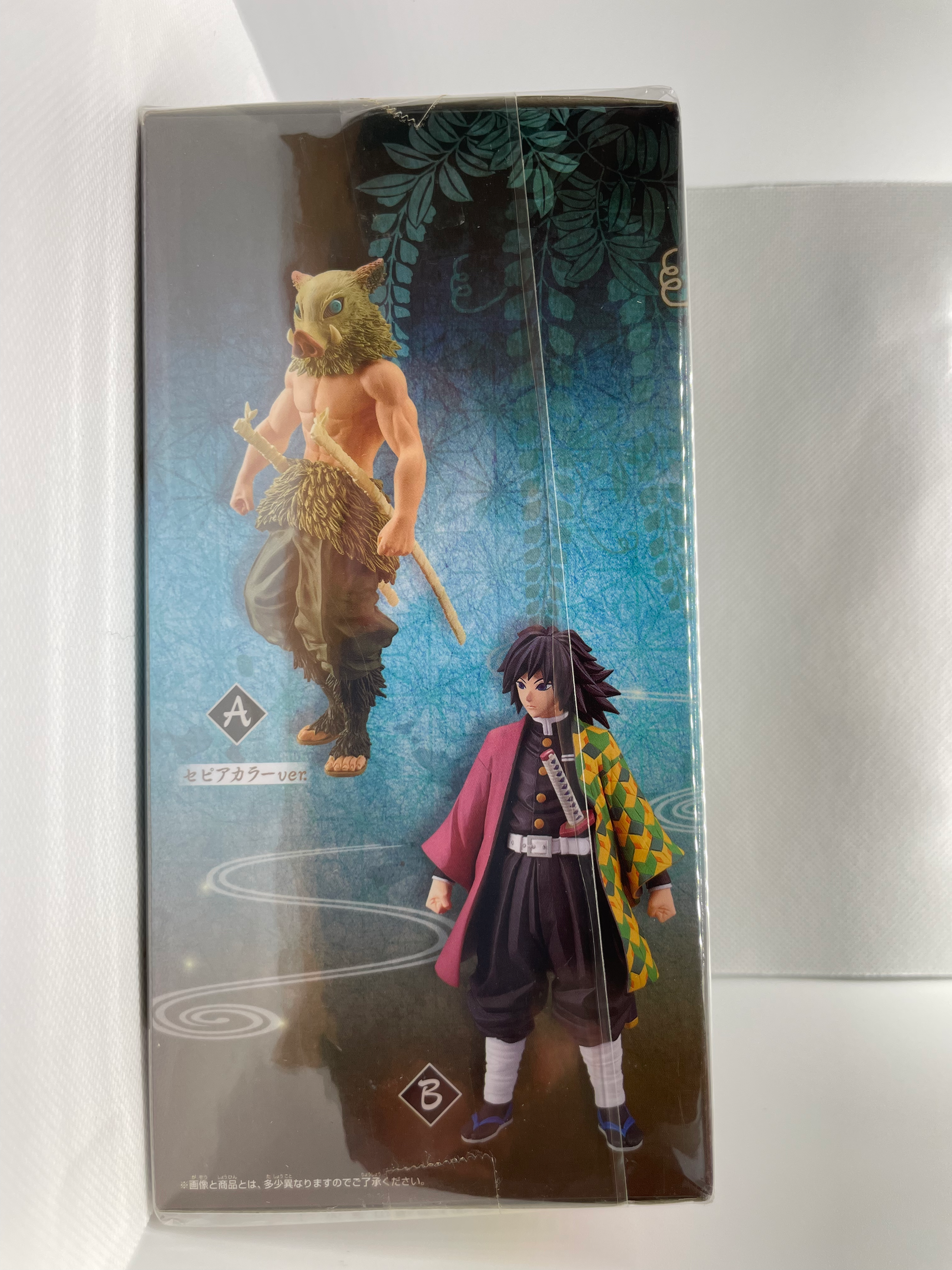 INOSUKE HASHIBIRA SEPIA COLOR FIGURE KIMETSU NO YAIBA KIZUNA NO SOU 