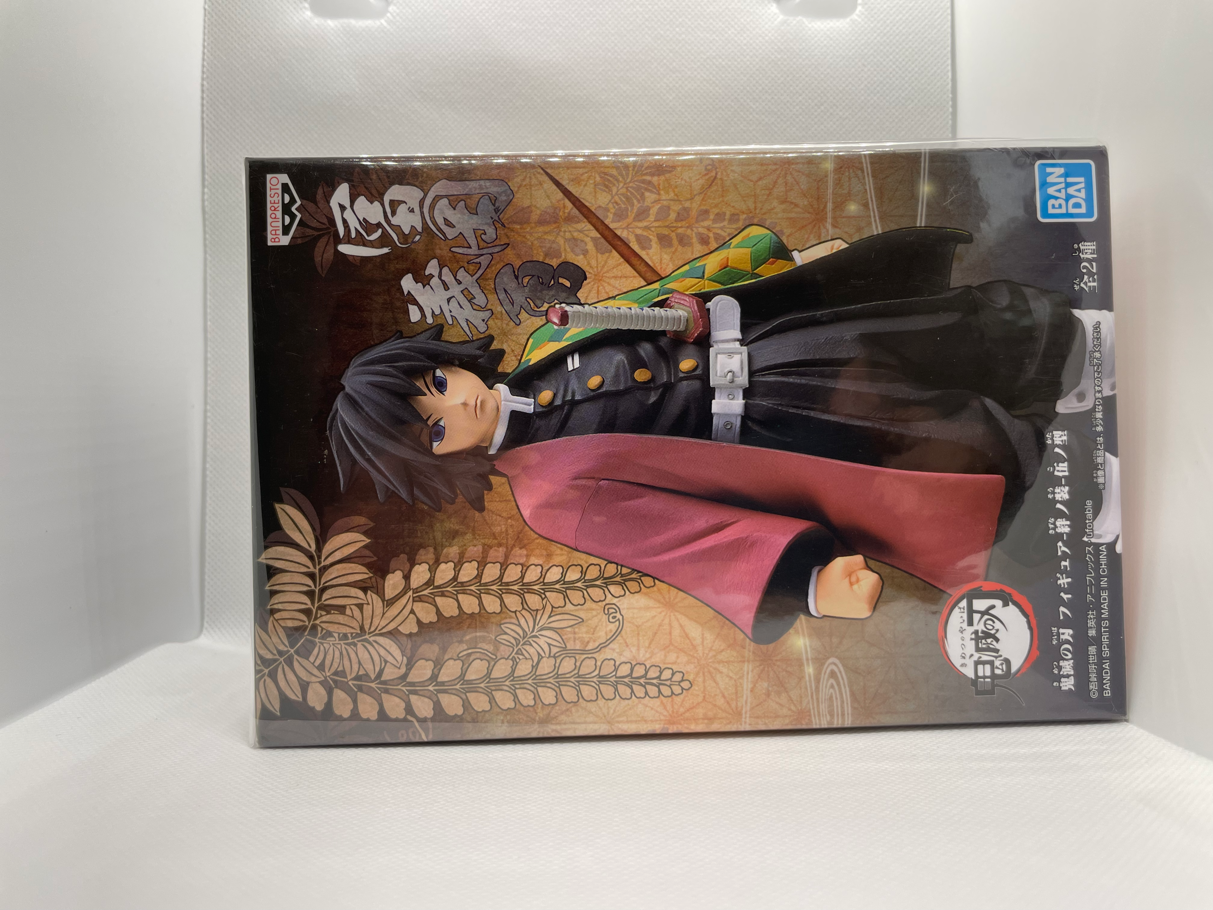 Anime character figure