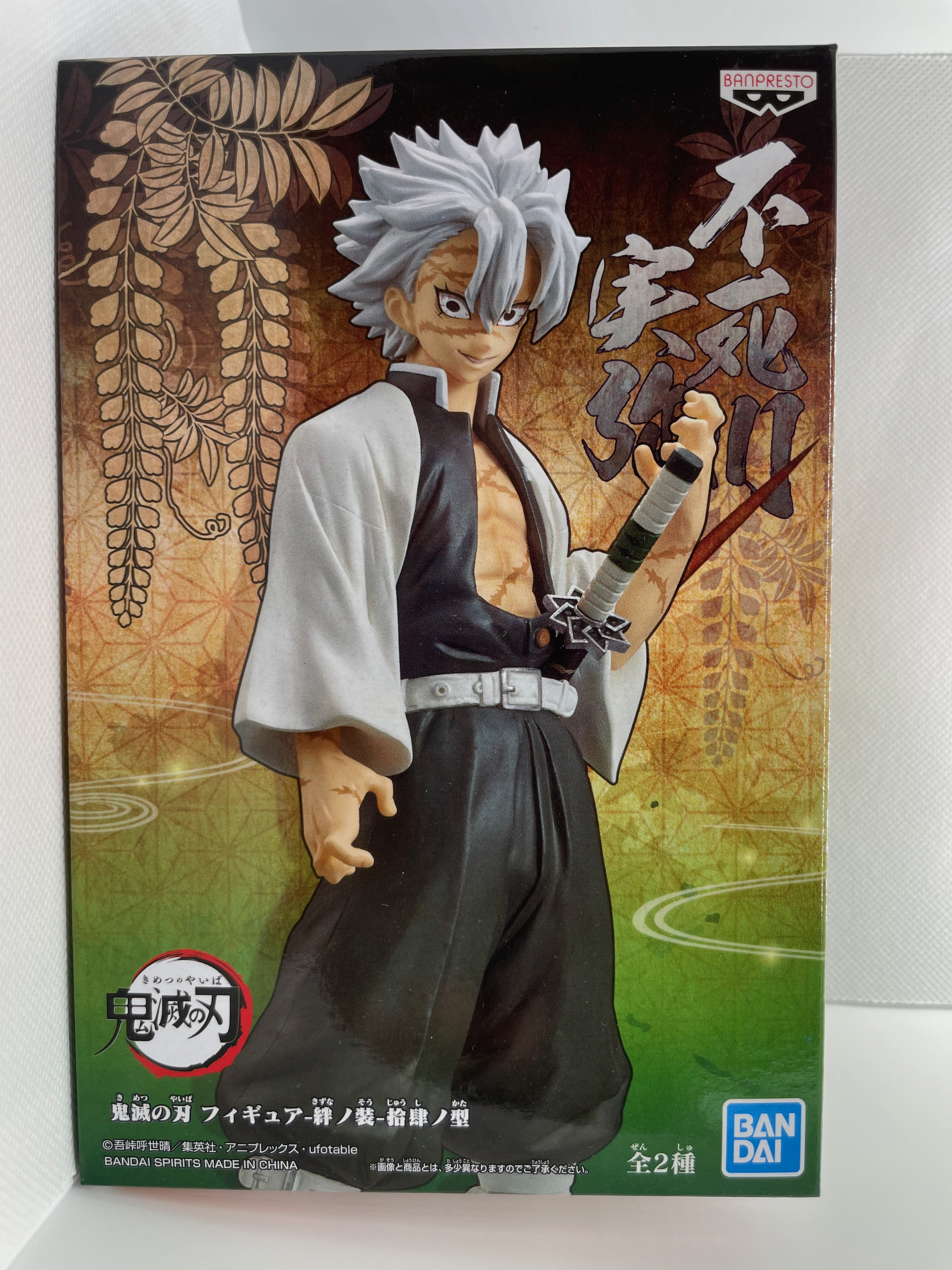 Anime character figurine