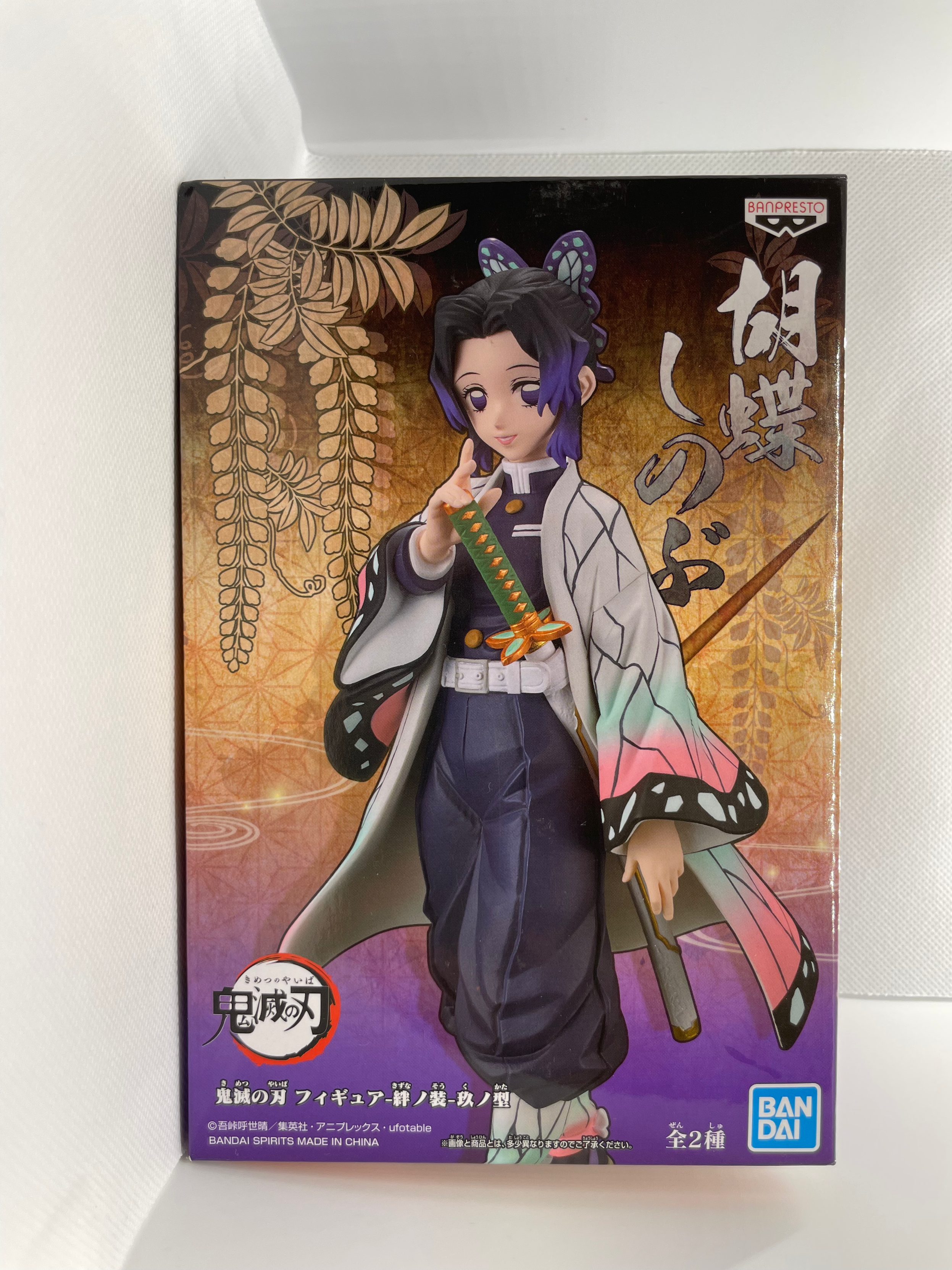 Bandai anime figurine