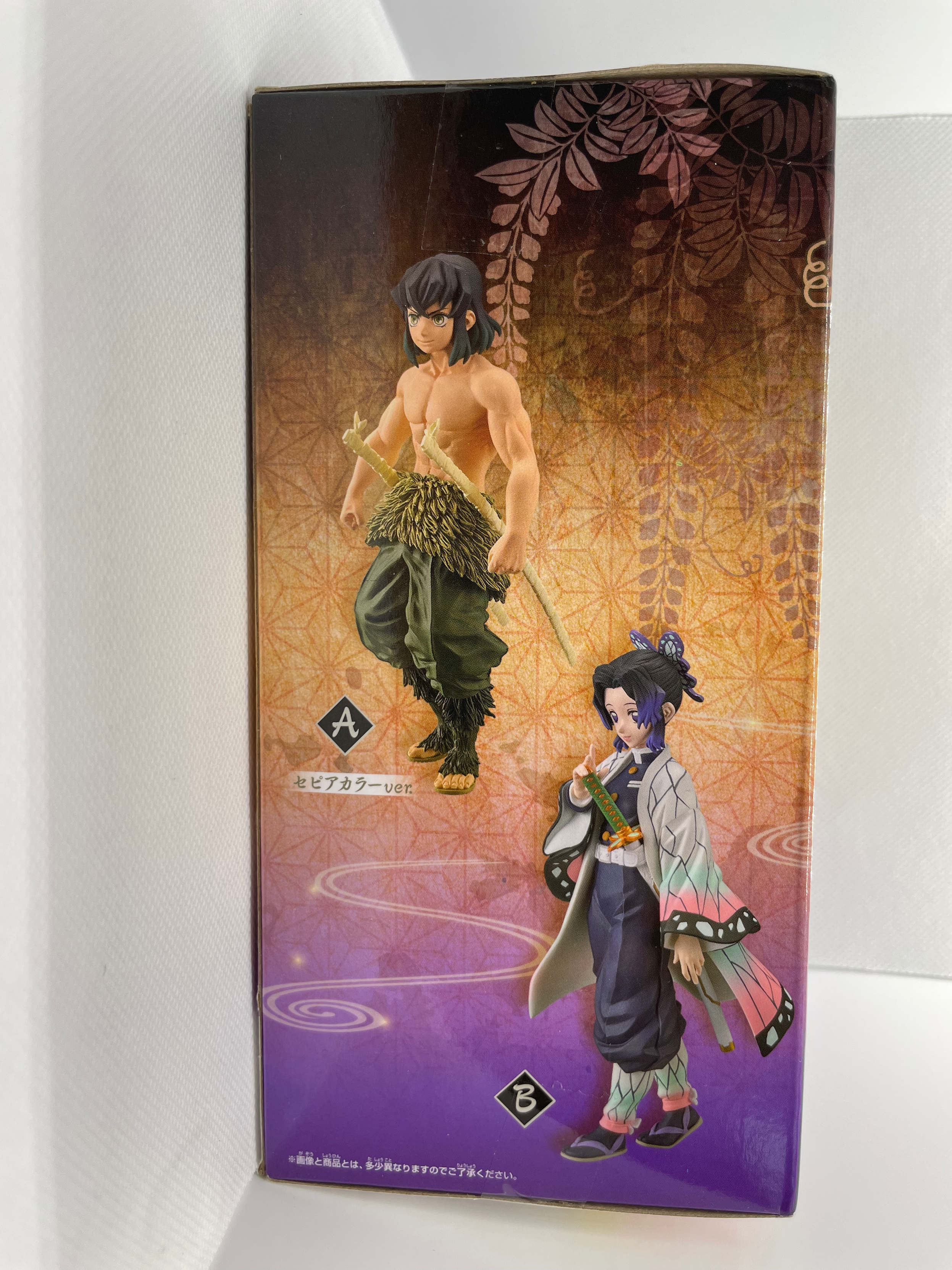 Bandai anime figurine