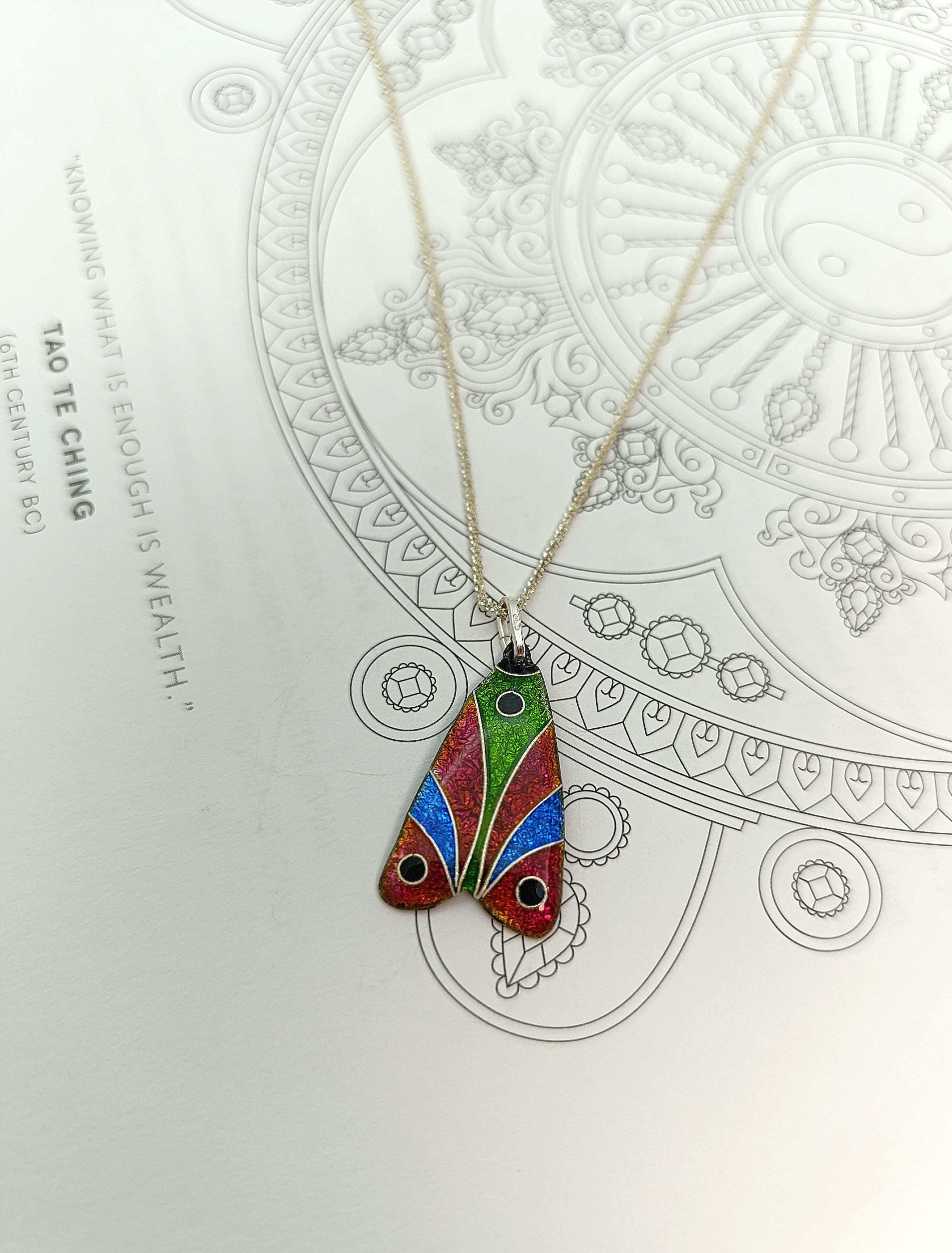 Morpho mystique