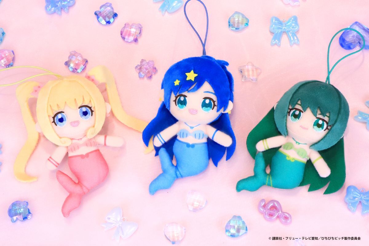 Mermaid Melody Pichi Pichi Pitch Kapukko Friends - 15 cm