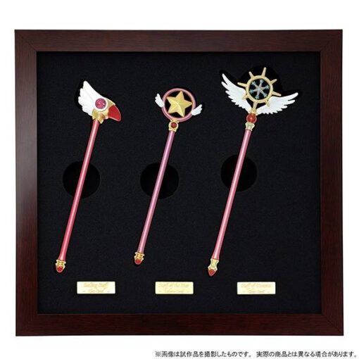 Deluxe Frame Metallica Miniature Wands Collection