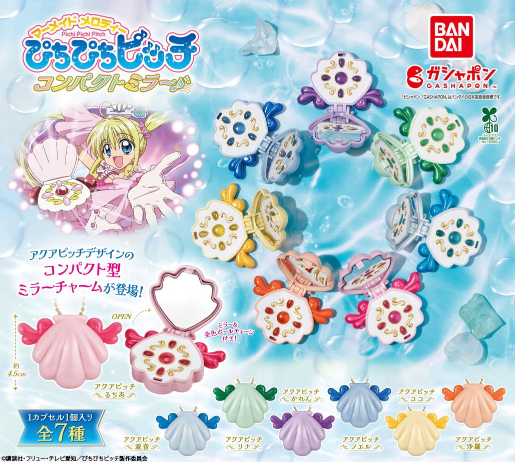 Mermaid Melody Pichi Espejito