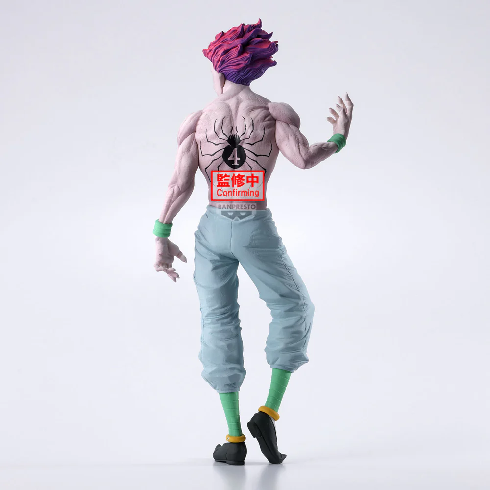 Grandista Figure – Hisoka