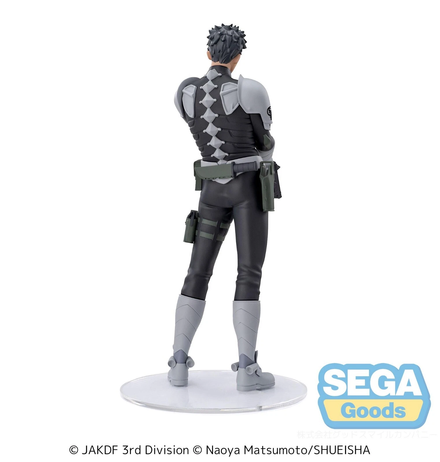 Figura de Acción Kafka Hibino – Kaiju No. 8