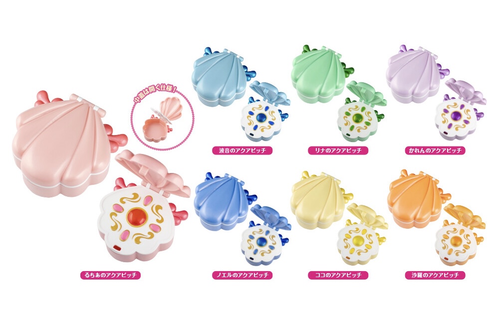 Set de 7 joyeros Pichi Pichi Pitch 