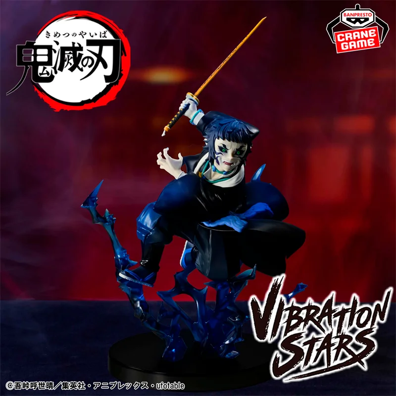 PACK 2 Zenitsu Agatsuma x Kaigaku – Vibration Stars