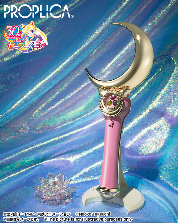 Proplica Moon Stick Brilliant Color Edition Ver. 1/1