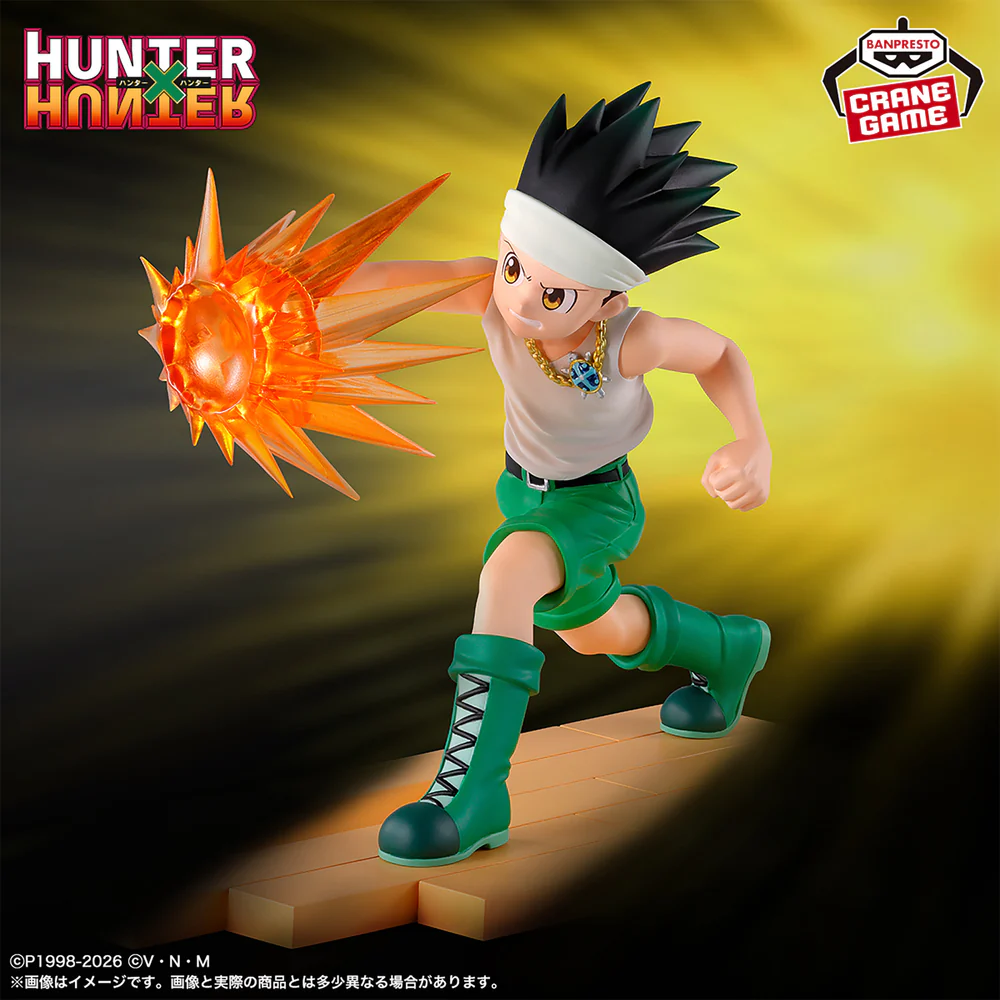 Greed Island Arc Figure Complete Set (Pack de 3 Figuras)