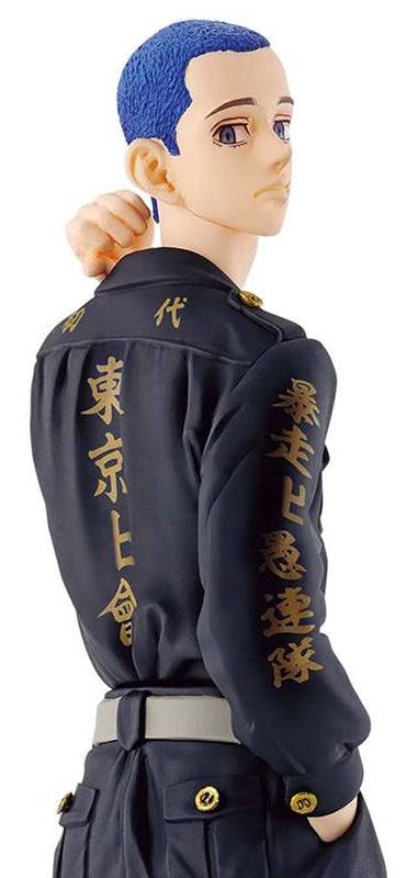 Tokyo Revengers Hakkai Shiba - 17 cm