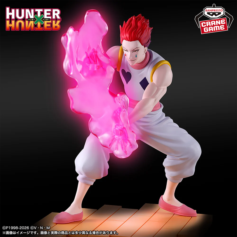 Greed Island Arc Figure Complete Set (Pack de 3 Figuras)