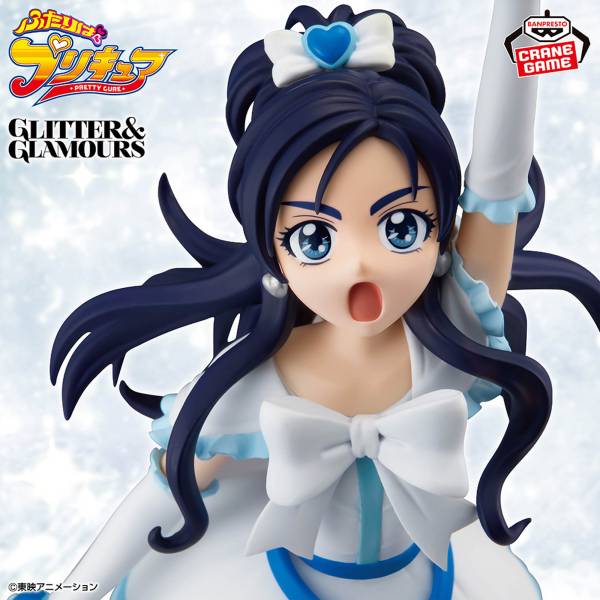 Glitter & Glamours – Pretty Cure - Cure White