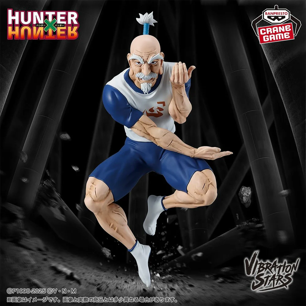 Vibration Stars – Isaac Netero