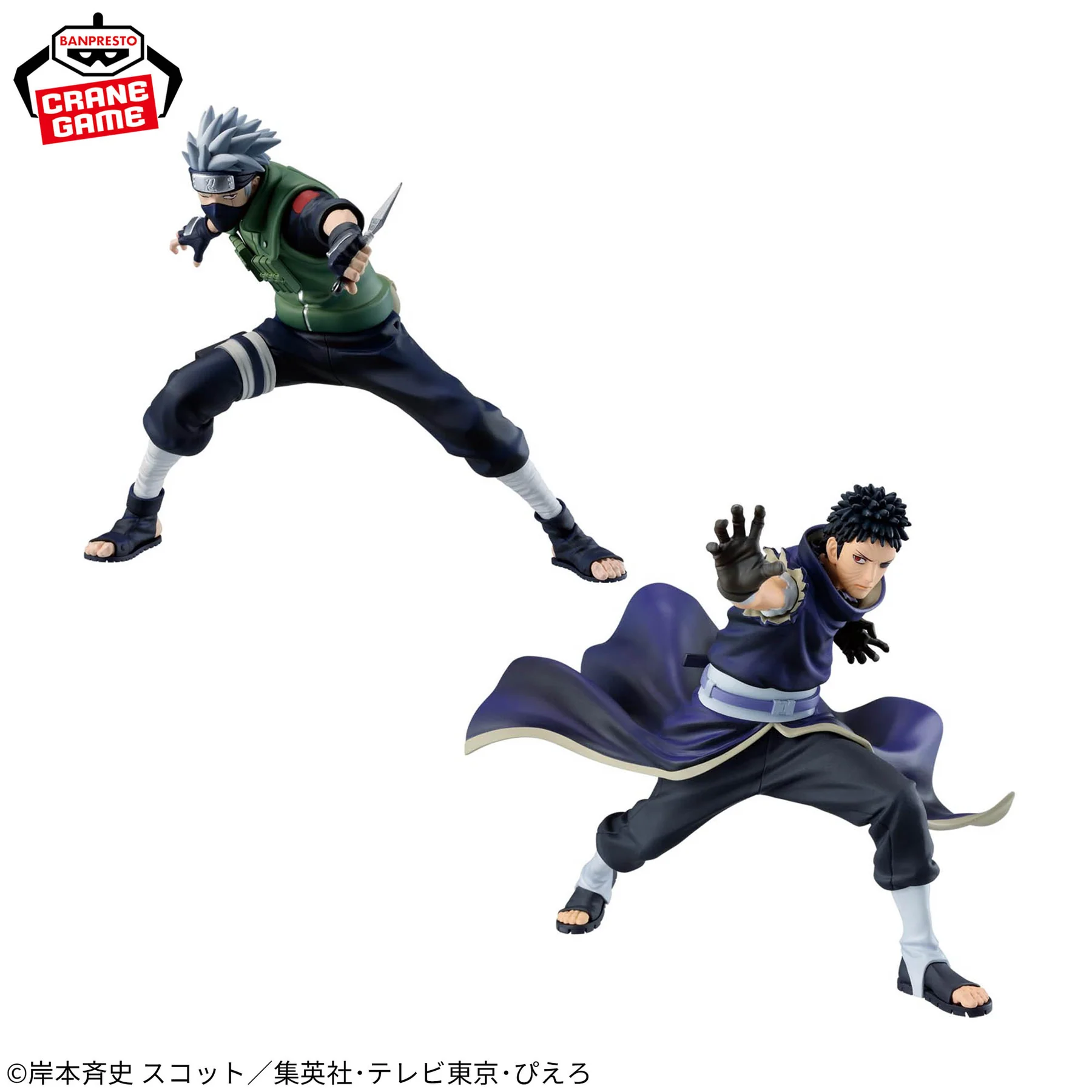 PACK Kakashi Hatake x Obito Uchiha – Vibration Stars (Naruto 72 Series)