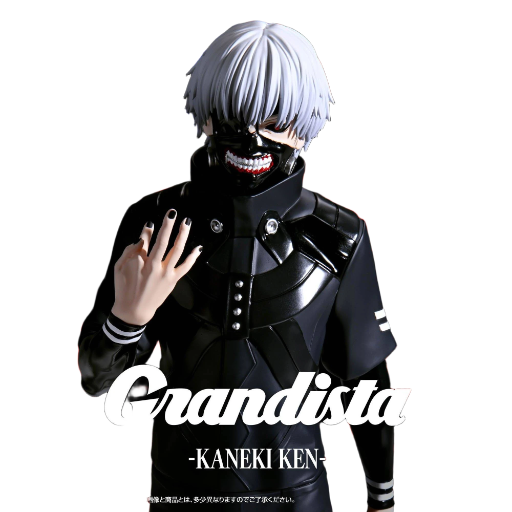 Ken Kaneki  Tokyo Ghoul – Grandista 