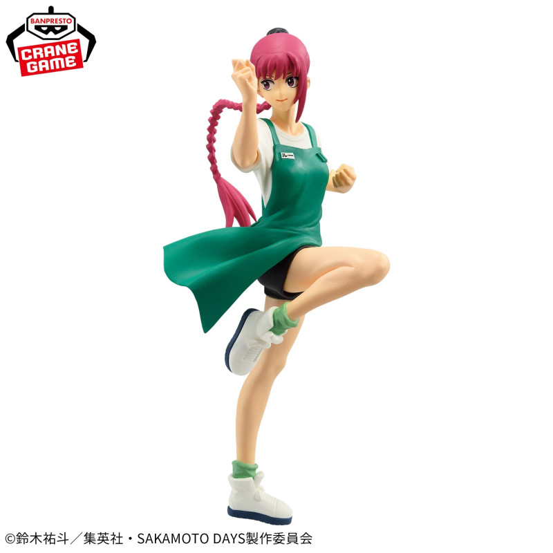 Figura de acción Lu Xiaotang
