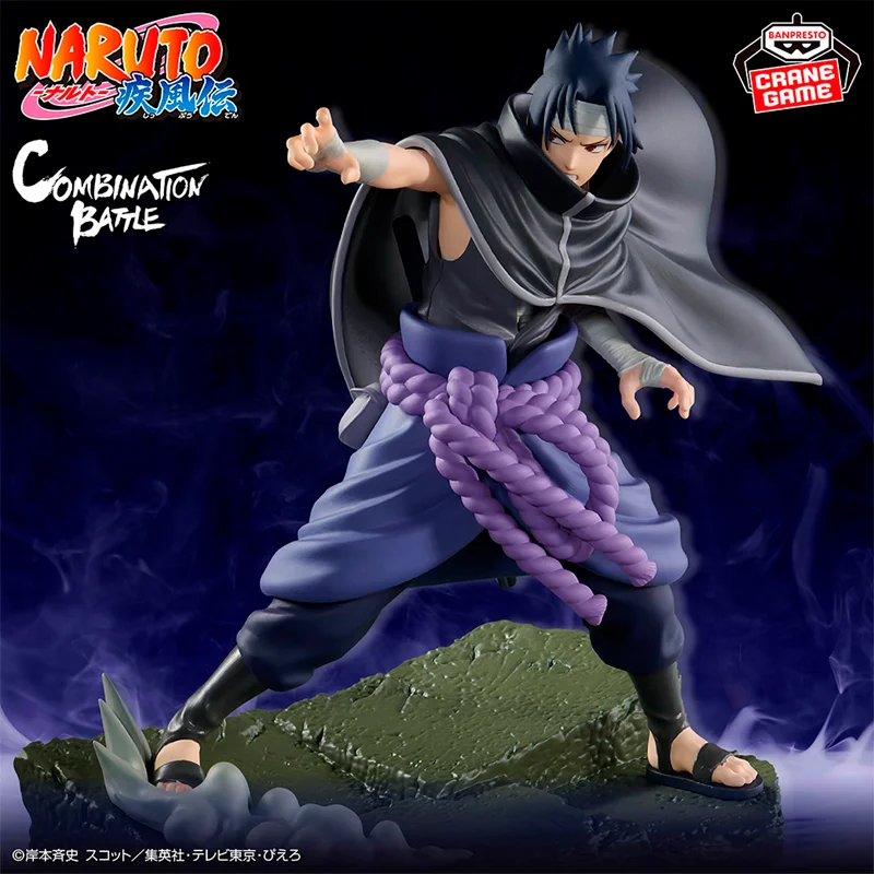 PACK 2 Itachi Uchiha x Sasuke Uchiha – Combination Battle