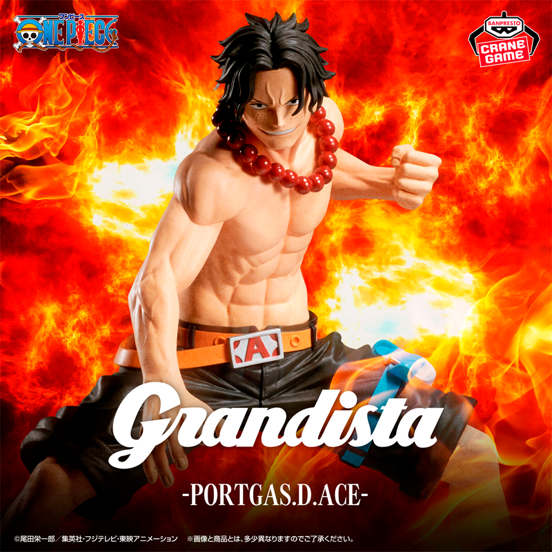 One Piece Portgas D. Ace - Grandista