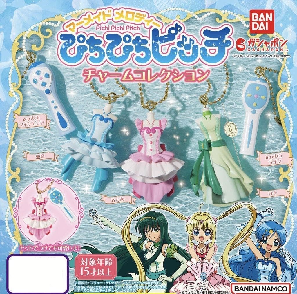 Set 5 Pichi Pichi Pitch Charm Collection