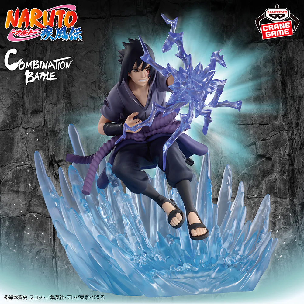 PACK 2 Naruto Uzumaki x Sasuke Uchiha – Combination Battle 2
