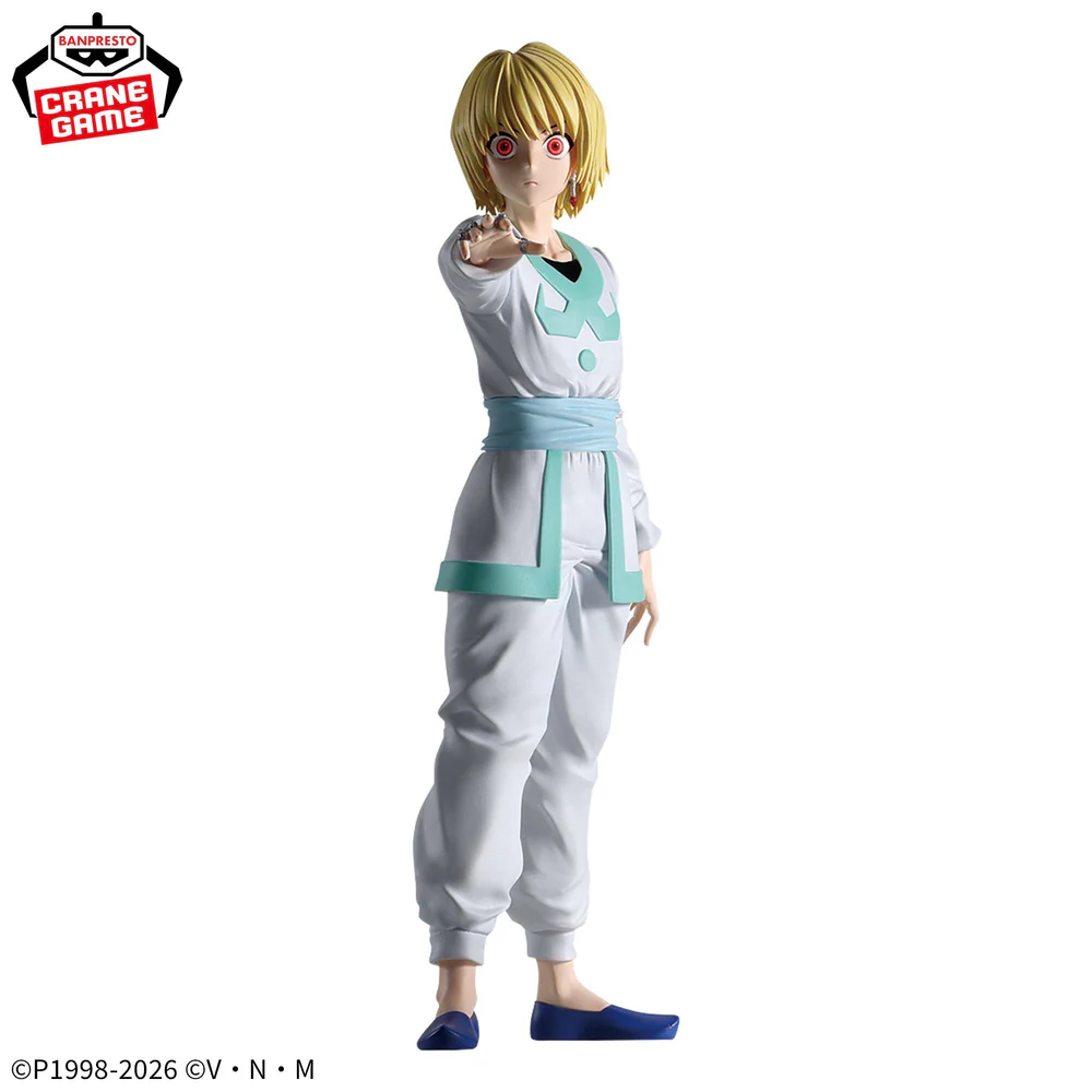Hunting Archives Figure – Kurapika Absolute Time Ver.