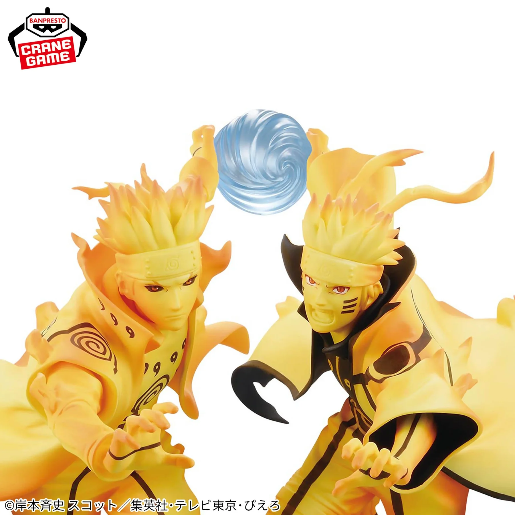 Pack Minato Namikaze x Naruto Uzumaki – GiGO Exclusive