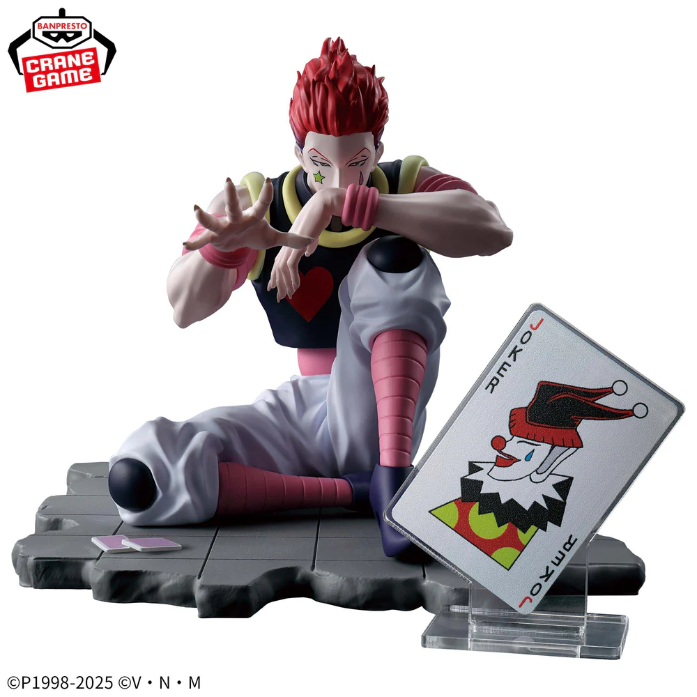 Memorable Saga Special Figure – Hisoka Morow
