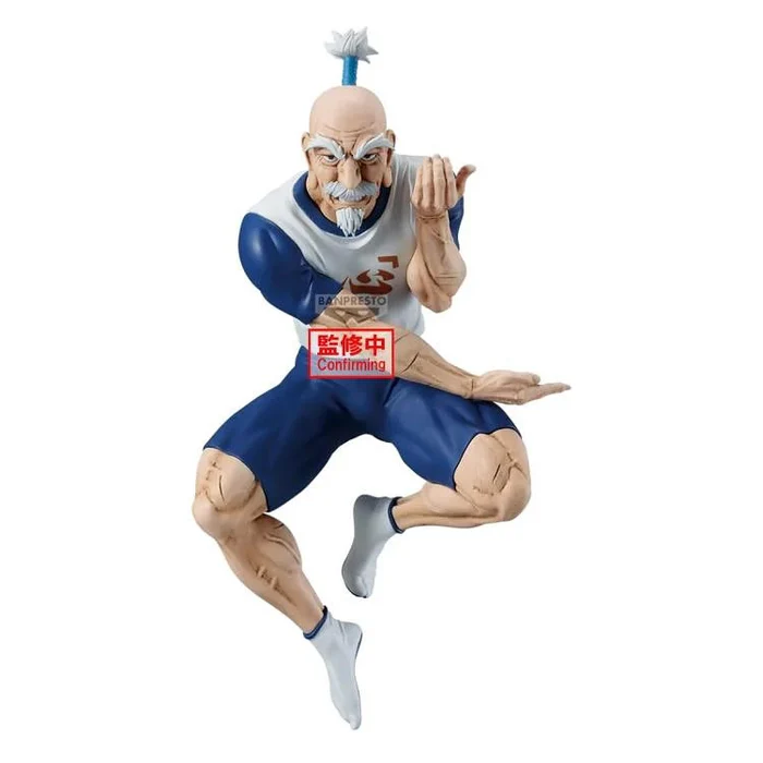 Vibration Stars – Isaac Netero