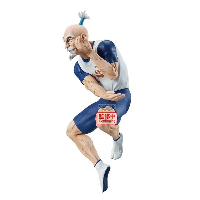 Vibration Stars – Isaac Netero