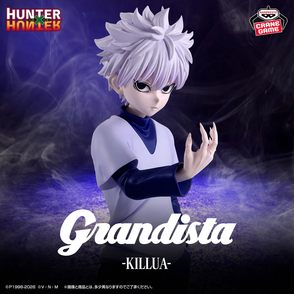 Grandista Figure – Killua Zoldyck