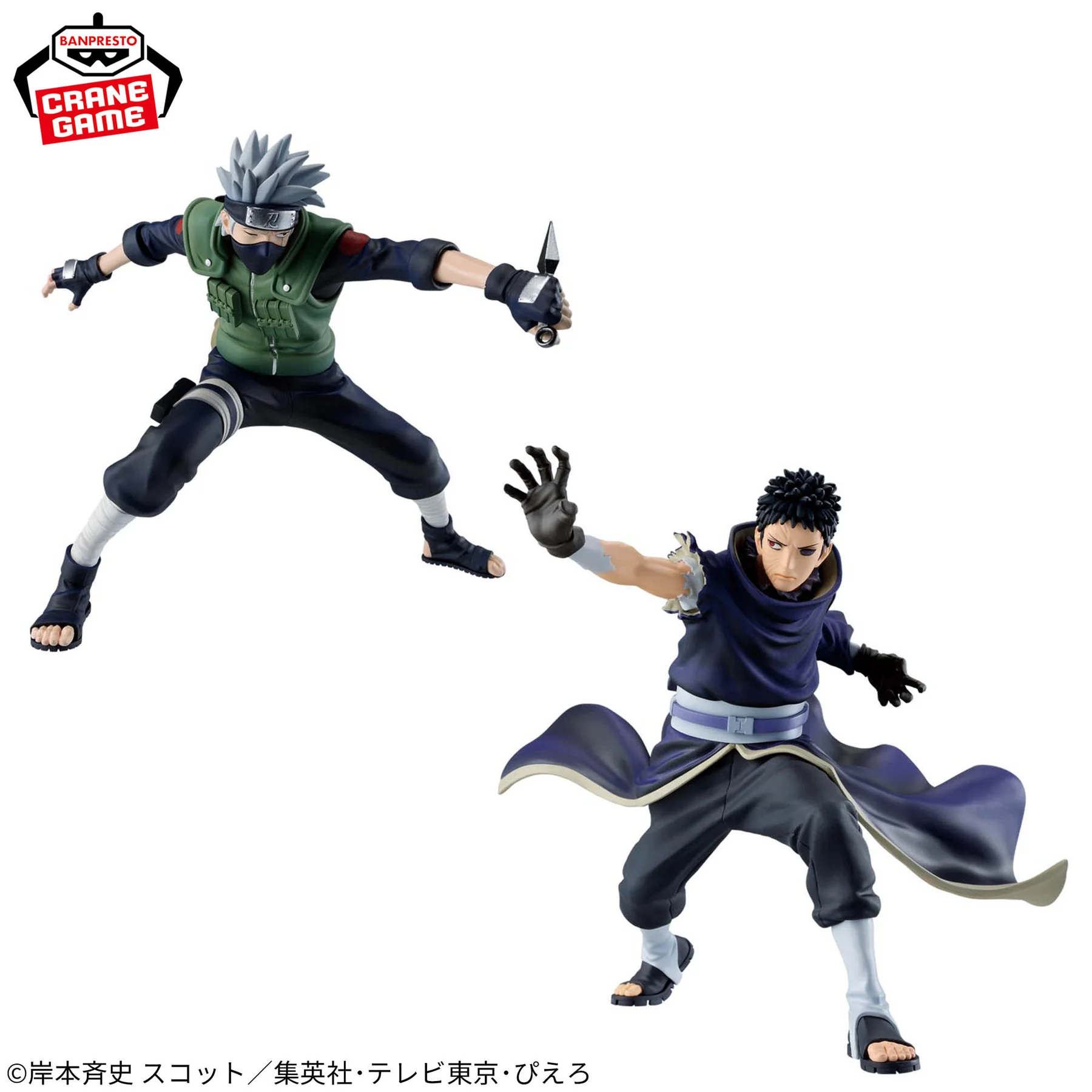 PACK Kakashi Hatake x Obito Uchiha – Vibration Stars (Naruto 72 Series)