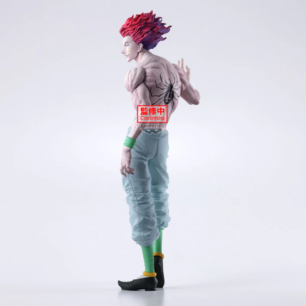 Grandista Figure – Hisoka