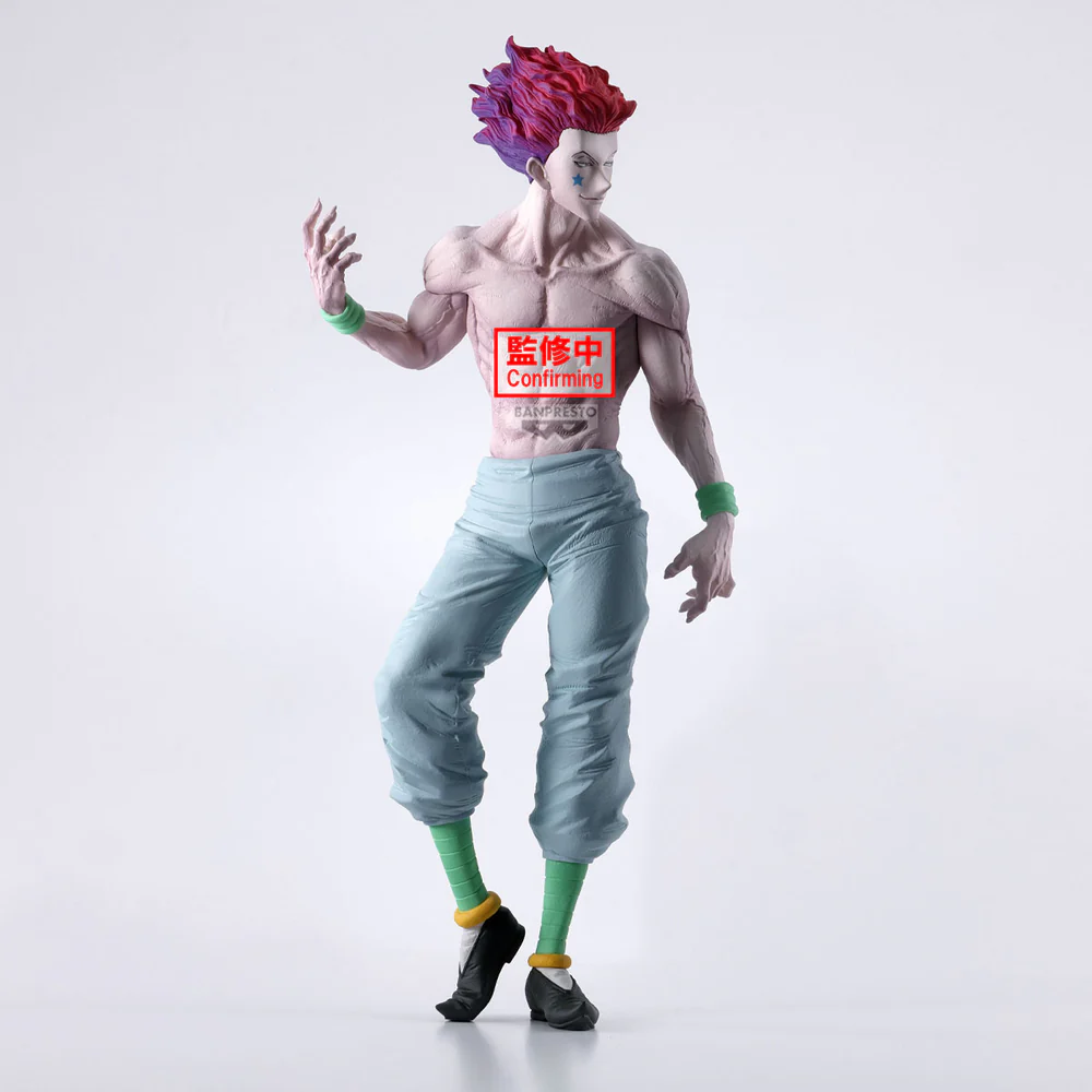 Grandista Figure – Hisoka