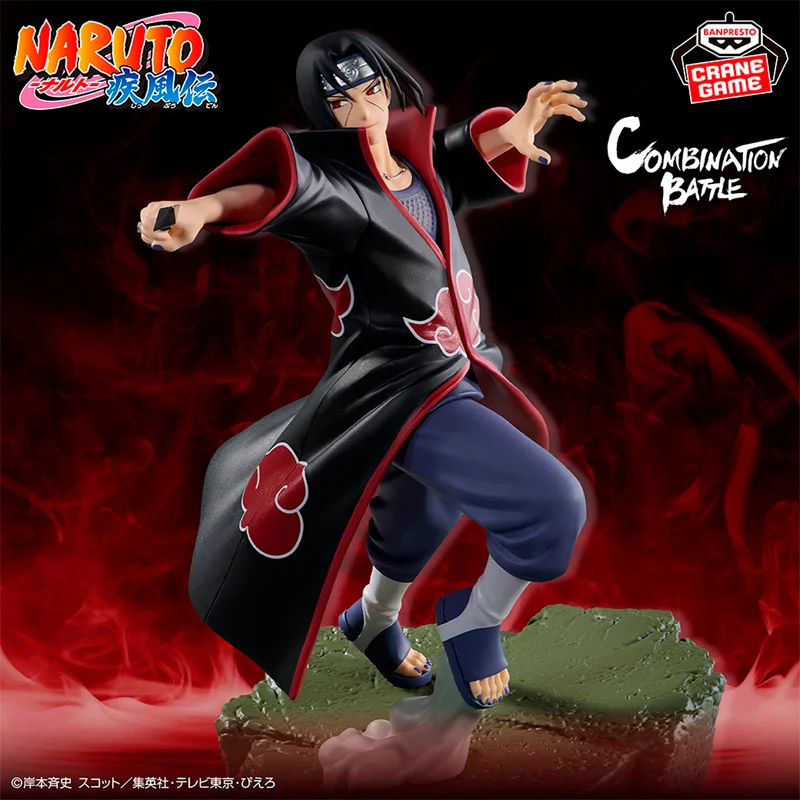 PACK 2 Itachi Uchiha x Sasuke Uchiha – Combination Battle